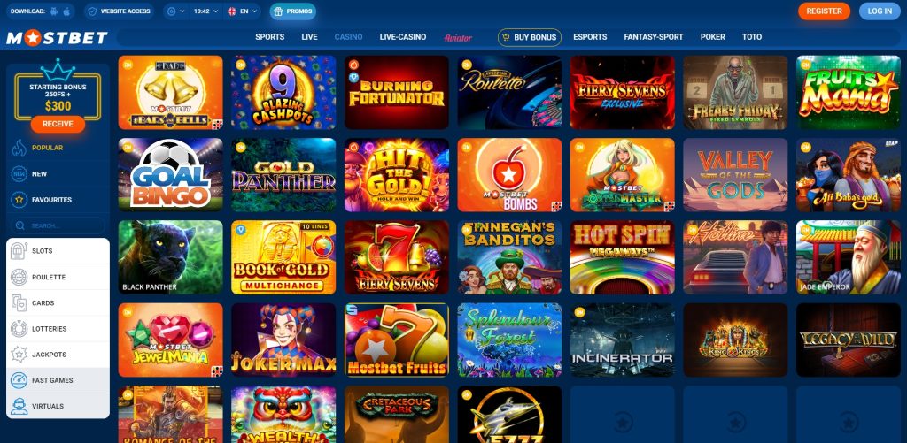 Обзор Mostbet 2026 — Футбольные коэффициенты, бонусы и ставки в режиме реального времени